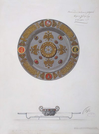 プレゼンテーション皿と塩セラーのデザイン、1901 作： Factory Fabergé Russian Master