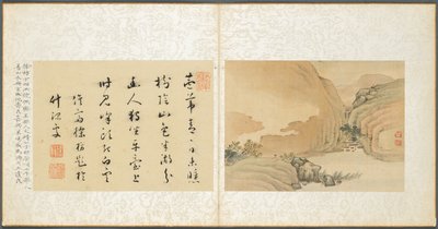 その他の主題のアルバム、リーフ3、1600年代。 作： Fan Qi