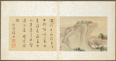 その他の主題のアルバム、葉4、1600年代。 作： Fan Qi