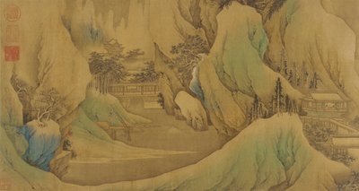 17 世紀、清王朝、雪山麓の夜明けの旅。 作： Fan Qi