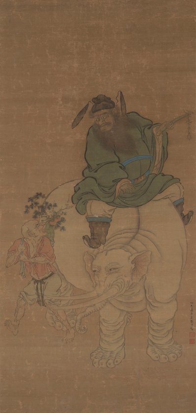 Zhong Kui Riding an Elephant 作： Fan Yi