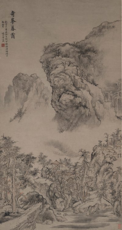 郭熙風奇峰の夕霧 作： Fang Shishu