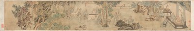 興安での9日目の文学集会 作： Fang Shishu