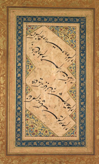 Badr al-Din Hilali Jaghata