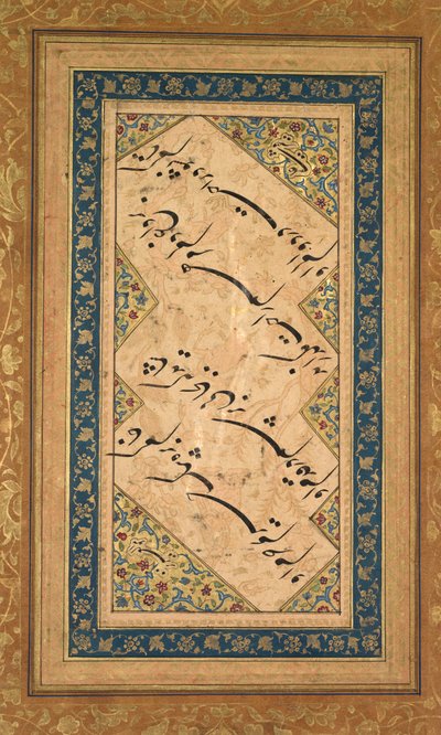 バドルアルディンヒラーリジャガータイペルシャのガザールの書道、活動的c。 1500、c。 1550。 作： Faqir Ali