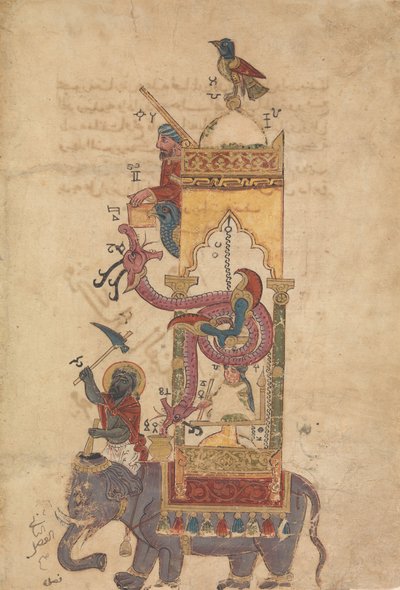 The Elephant Clock, Folio from a Book of the Knowledge of the Knowledge of Ingenious Mechanical..., A.H. 715A.D.1315 作： Farrukh ibn Abd al Latif