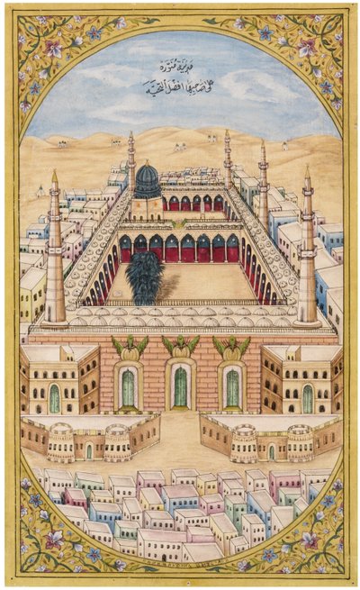 メディナの預言者のモスク、c。 1880年 作： Fateh Muhammad Mussawar
