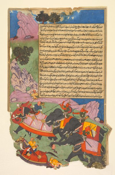 Ghatotkach と彼の会社での 3 人の悪魔 Chase Bhagadatta..., 1616-1617. 作： Fazl