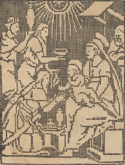 フェデリック デ ヴィンチョロ 5 世卿の 2 番目の作品、およびランジェリーの微妙な発明、1603 年。 作： Federico de Vinciolo