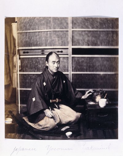 日本のヤコニン、1864-1866 作： Felice Beato