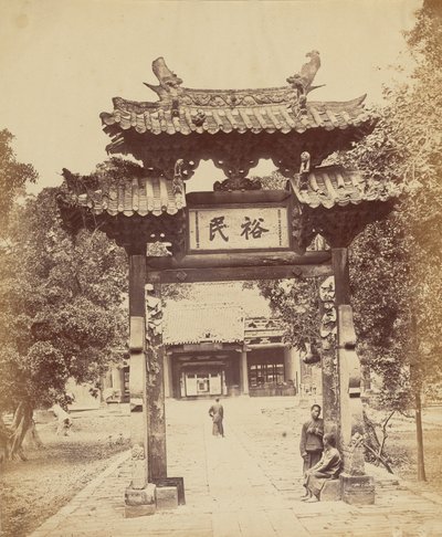 財務省への入り口、カントン、1860 年 4 月 10 日 作： Felice Beato