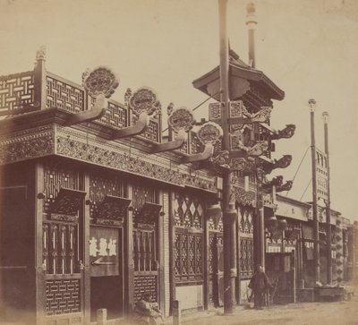 ショップとストリート、北京市の中国都市、1860 年 10 月 作： Felice Beato