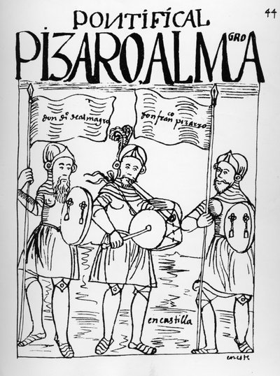 カスティーリャのディエゴデアルマグロとフランシスコピサロ 作： Felipe Huaman Poma de Ayala
