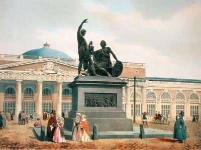 1840年代のモスクワのMininとPozharskyの記念碑 作： Felix Benoist
