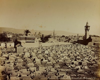 アルバム「Damas et Baalbek」。ダマスカスにあるモハメッドの家族の墓地 作： Félix Bonfils