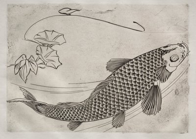 ディナーサービスルソーサービス：和風の大きな魚1866 作： Felix Bracquemond