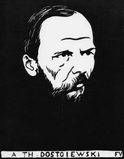 A Th。ドストイエフスキー 作： Felix Edouard Vallotton