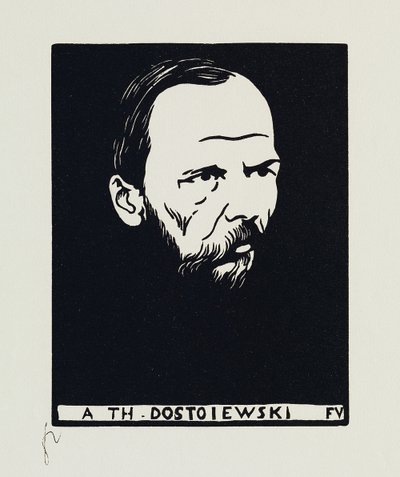 A Th。ドストイエフスキー、1895 作： Felix Edouard Vallotton
