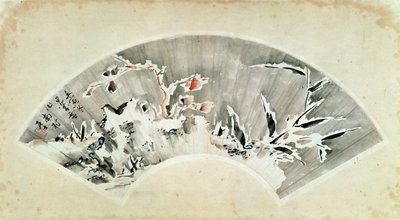 山東省Jiao Xian、雪の中の265個のOAロックと竹を追加（紙にインク） 作： Fenghan Gao