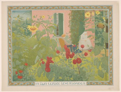 赤ちゃん連れの女性2人 彼の人生の最初の日に（オブジェクトのタイトル） 作： Ferdinand Hart Nibbrig (signed by artist)