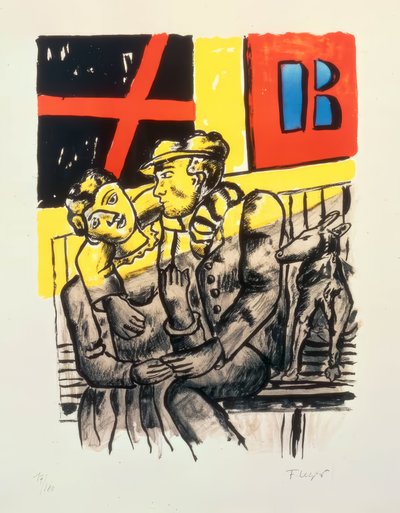 恋人たち 作： Fernand Leger