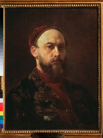 Autoportrait (Self Portrait) - First Sergeevich Zhuravlev (1836-1901) による絵画、キャンバスに油彩、ロシア美術 19 世紀 - State Tretyakov Gallery、モスクワ 作： Firs Sergeevich Zhuravlev