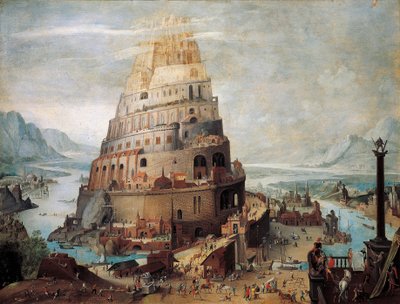 バベルの塔の建設（油彩・パネル 作： Flemish School