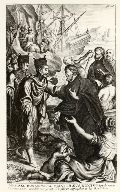 マイケルロジェリウス（1543-1607）とマッテウスリキウス（1552-1610）が中国の海岸に到着、アントワープで出版されたP.コーネリアスハザートによる教会の歴史の挿絵、1668年 作： Flemish School