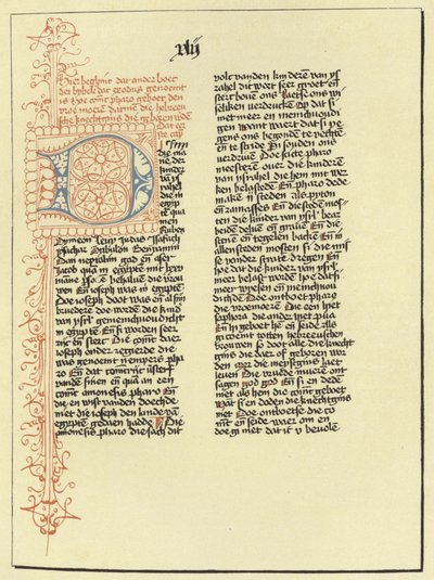 出エジプト記のページ 作： Flemish School