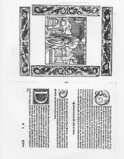 痘瘡の犠牲者がいる病床、Paracelsus（1493-1541）pubによる医学論文のイラスト。 1553 作： Flemish School