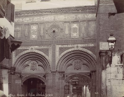カイロ。 モスク エル アルハール、ドアの詳細、1870 年代。 作： Félix Bonfils