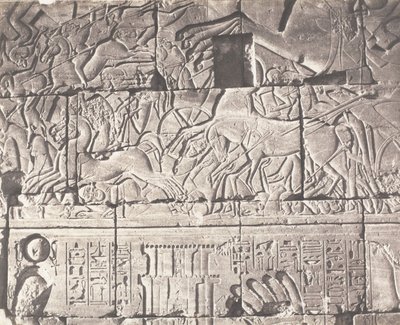 カルナック テーベ、宮殿のエンクロージャー - ポイント O の彫刻の詳細、1851 年から 52 年、1853 年から 54 年に印刷。 作： Félix Teynard