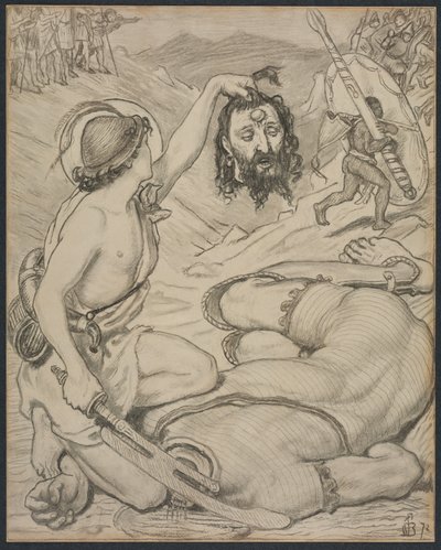 デビッドとゴリアテ、ケンブリッジのジーザス カレッジのステンド グラスの窓の漫画 作： Ford Madox Brown