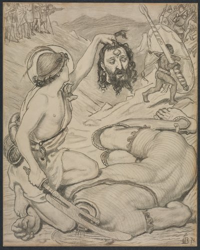 1872年、ケンブリッジのジーザスカレッジでのステンドグラスの窓の漫画、デイビッドとゴリアテ。 作： Ford Madox Brown