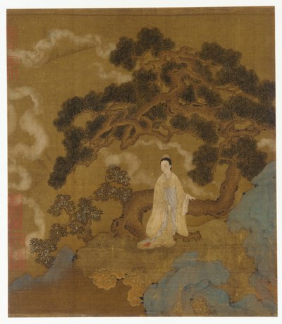 節くれだった松の木の下の貴婦人 作： Formerly attributed to Zhou Wenju