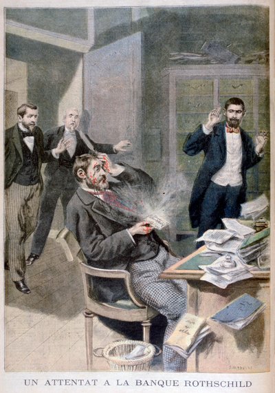 1895年にアルフォンスドロスチャイルド男爵に送られた手紙爆弾の爆発 作： Fortuné Méaulle