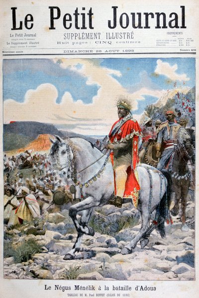 1898年のアドゥアの戦いでのエチオピアのネガスメネリク2世 作： Fortuné Méaulle