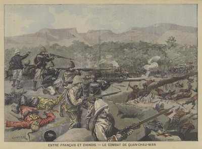 広州湾の戦いでのフランスと中国の軍隊間の戦い 作： Fortune Louis Meaulle