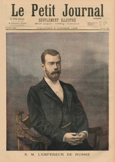 ロシア皇帝ニコライ2世陛下、「ル・プチ・ジャーナル」表紙イラスト、付録イラスト、1896年10月4日（クーロル・リトホ 作： Fortune Louis Meaulle