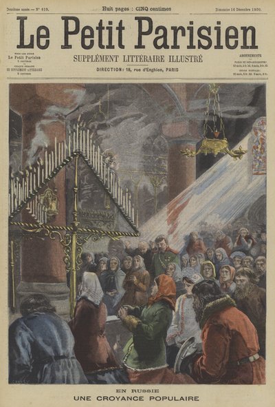ロシアの正教会のキリスト教崇拝 作： Fortune Louis Meaulle