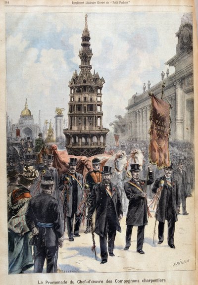Fortuné Louis Méaulle（1844–1916）によって彫刻されたCompanion Carpentersの傑作の遊歩道、19世紀後半（カラーリソ） 作： Fortune Louis Meaulle