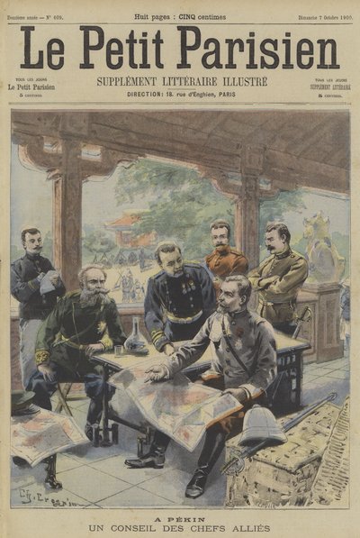 ボクサーの反乱：北京での連合軍指揮官の会議 作： Fortune Louis Meaulle
