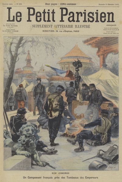 ボクサーの反乱：中国の皇帝の墓の近くのフランスの兵士の野営地 作： Fortune Louis Meaulle