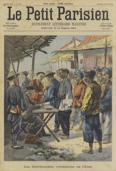 ボクサーの反乱：中国でのボランティアの登録 作： Fortune Louis Meaulle