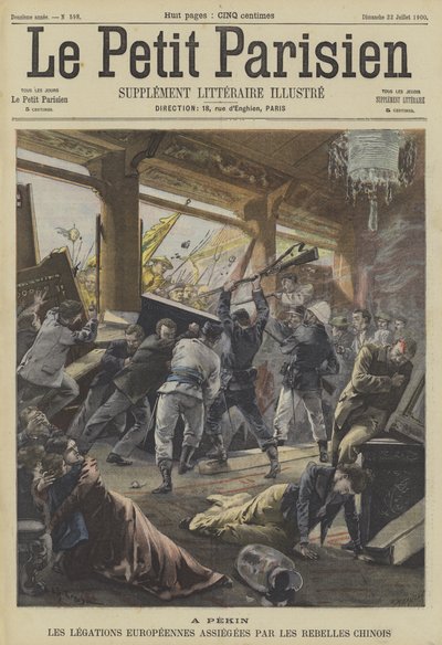 ボクサーの反乱：北京の外国公使館の包囲 作： Fortune Louis Meaulle
