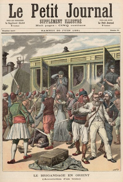 東洋の盗賊：列車での逮捕、1891年6月20日の「Le Petit Journal」より 作： Fortune Louis Meaulle and Henri Meyer