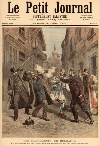 ブルガリアでのイベント：1891年4月18日の「Le Petit Journal」からのStefan Stambolov（1854-95）の存在下でのBeltchef氏の暗殺 作： Fortune Louis Meaulle and Henri Meyer