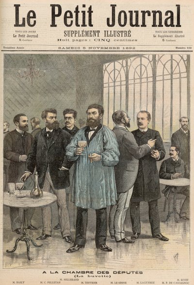 議員会議所：「ルプティジャーナル」からのリフレッシュメントルーム、1892年11月5日 作： Fortune Louis Meaulle and Henri Meyer