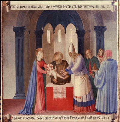 キリストの生涯：割礼、アルマディオ・デッリ・アルジェンティ。(木にテンペラ 作： Fra  Angelico