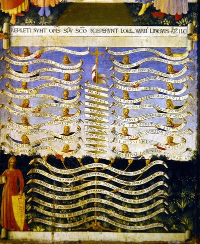 愛の法則（パネル上のテンペラ） 作： Fra Angelico